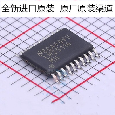 LM5116MHX/NOPB 5118 3150 20333 25116 25118MHX 5117PMHX PMH