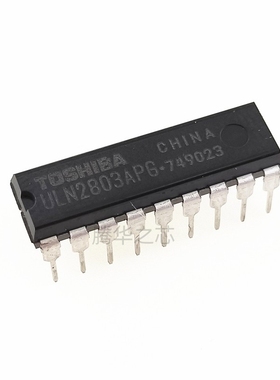 原装全新 ULN2803APG 直插DIP18封装  达林顿晶体管IC芯片