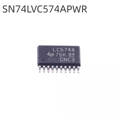 电容电阻配套 SN74LVC574APWR 丝印LC574A 封装TSSOP20触发器芯片