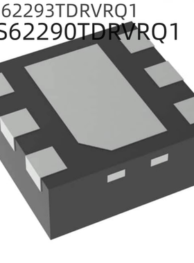 原装全新 TPS62293TDRVRQ1 TPS62290TDRVRQ1 电源芯片IC封装WSON6