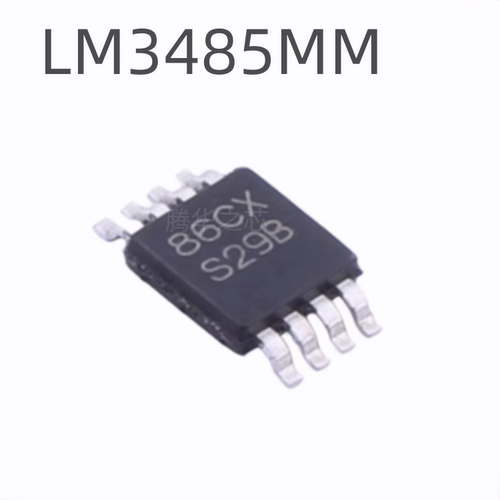 全新芯片 LM3485 LM3485MM/NOPB  LM3485MMX 丝印S29B 封装MSOP8