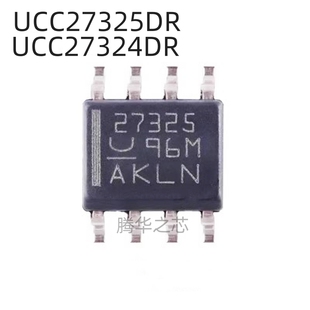 全新  UCC27325DR  UCC27324DR  封装SOIC-8双通道栅极驱动器芯片