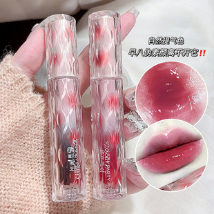 口红感官派对粉荔水光镜面唇釉成膜速干滋润学生党素颜快手抖音