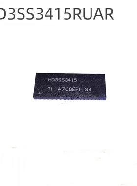 原装全新 HD3SS3415RUAR丝印HD3SS3415封装WQFN42 模拟开关芯片IC