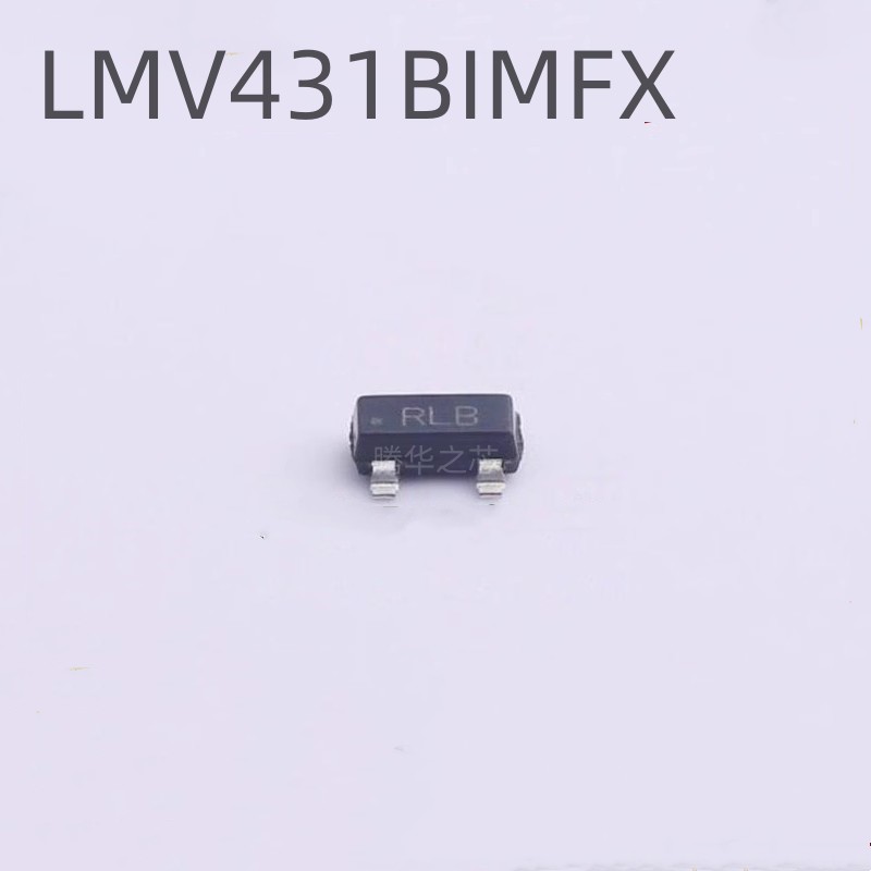 全新 LMV431BIMFX/NOPB 电压基准芯片 可调节精密并联稳压器SOT23