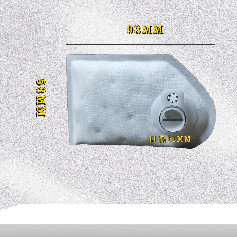 适用大阳摩托车配件DY110-2M-2A-2N-15M-28M汽油泵汽油过滤网滤芯