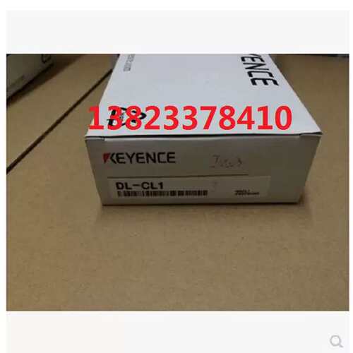 议价A352*E光电开关DL-CL1 DL-DN1 议价