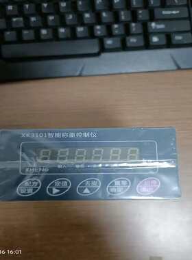 议价—没开封KHENG XJ3101-B智能称重控制仪，没