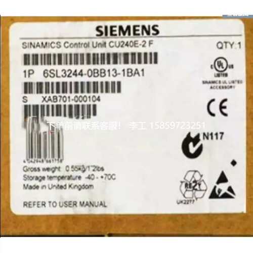 议价*G120C变频器6SL3244-0BB13-1BA1控制单6SL32440BB131BA1*
