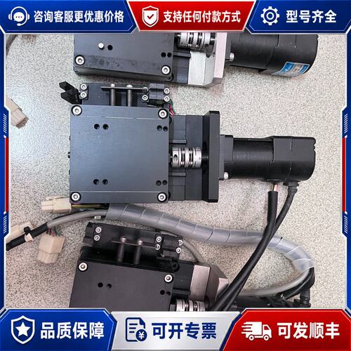 议价多摩川伺服电机电动台马达4503n2021e200实物图可维修