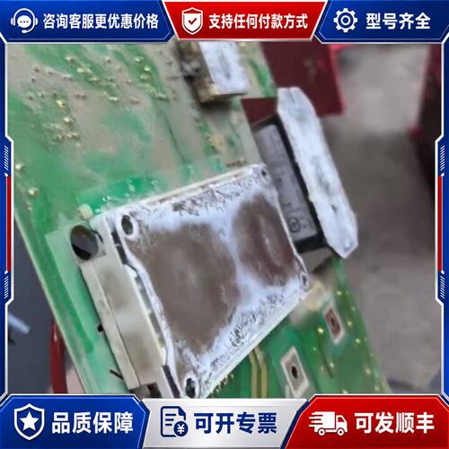 议价英威腾变频器37kw驱动板GD200AGD300GD2可维修