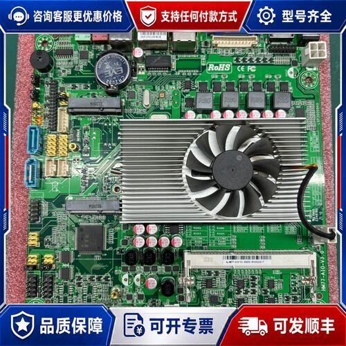 议价HM77主板，i3/2代cpu处理器，成色嘎嘎新，功可维修