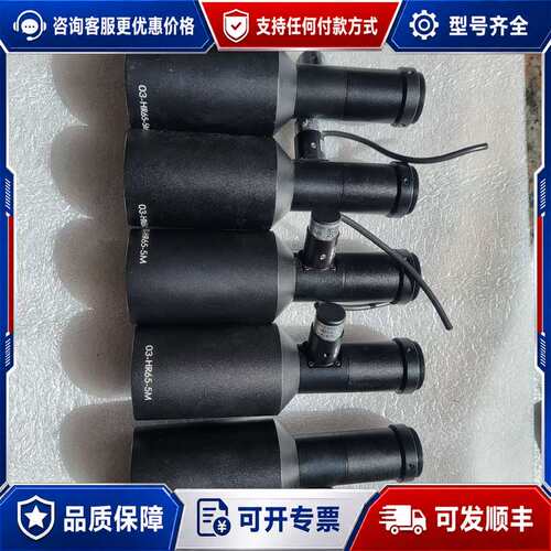 议价茉莉特 工业远心镜 0.3倍 500w级 mml03-hr可维修