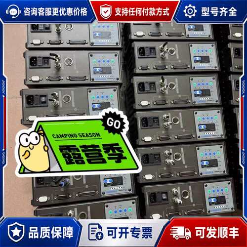 议价中西主轴控制器，中西E3000C，NE211可维修