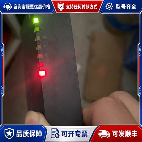 议价西门子6GK5734-1FX00-0AA0通电如图，可维修