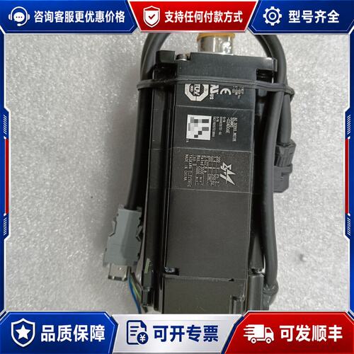 议价安川200w伺服电机 SGMMS-02ADC6E可维修