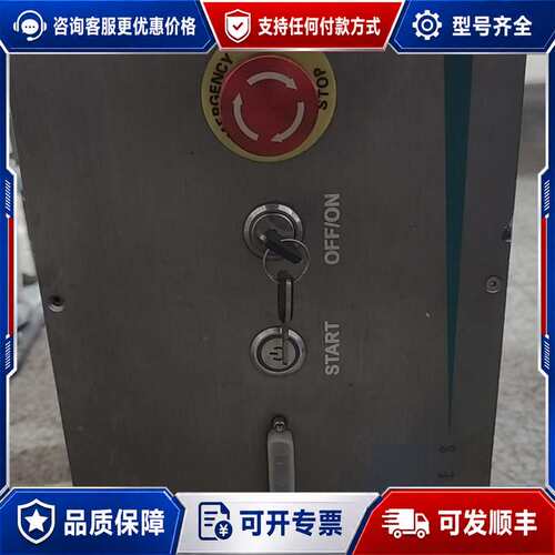 议价FIBER FOTON光纤激光器，型号FRC-1500C，实可维修