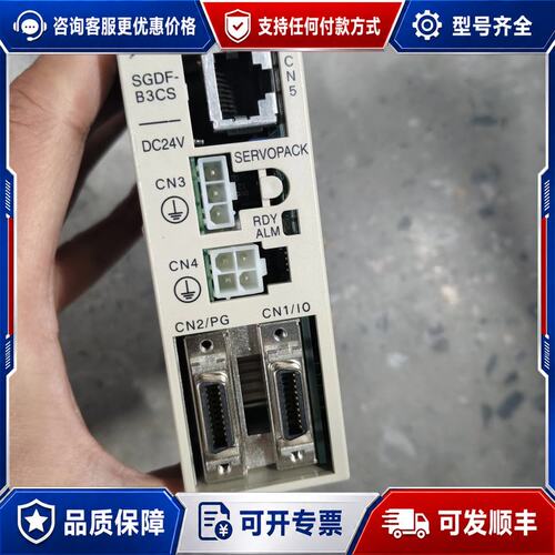 议价安川伺服驱动器 SGDF-B3CS可维修