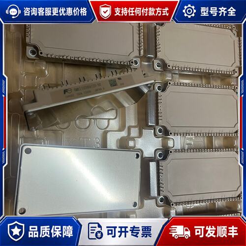 议价6MBI150XBA120-50可维修