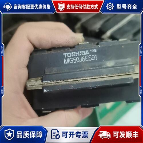 议价mg30.50.75TX.6di30a-050要的联系可维修