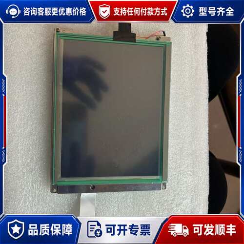 议价PD064VT2-01 有，拍前咨询可维修