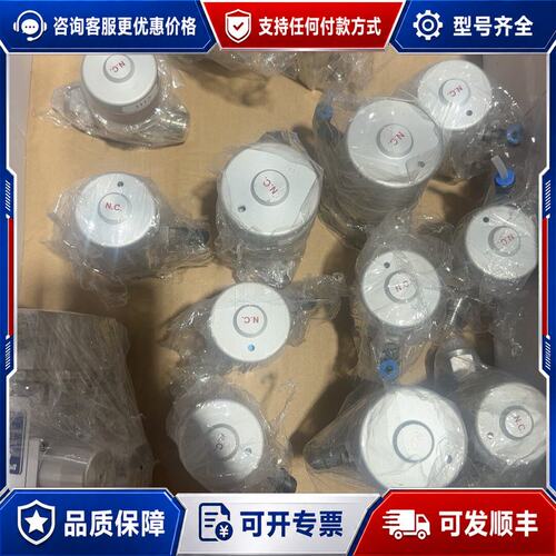 议价FUJIKIN金 隔膜阀 16个可维修