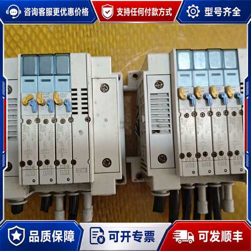 议价阀岛模块，型号SY3200-5UE1，件，带底座，可维修