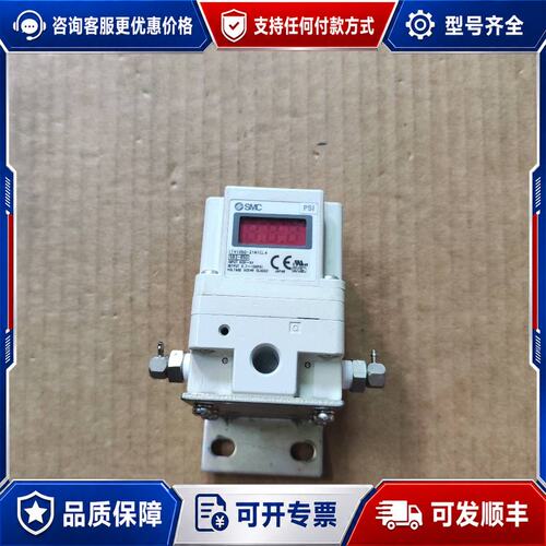 议价ITV1050-21N1CL4 电阻器 八成新 A27*可维修