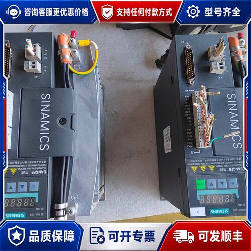 议价西门子驱动器6SL3210一5CC16一0UA0（1台），二可维修