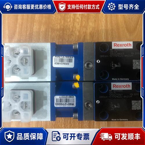 议价0811402055 DRE6X-11/175MG24-8N可维修