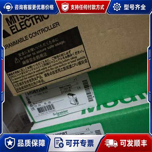 议价E9NC-TH12S E9NC-TH12SF E9NC-TH可维修