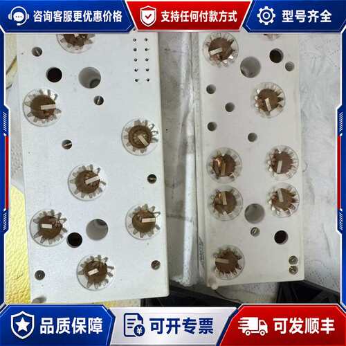 议价SKiip 83AC12IT1可维修