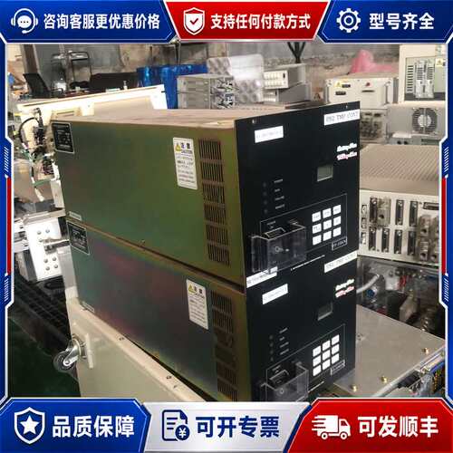 议价分子泵控制器 FT-3301W -T8-501AF成色轻可维修