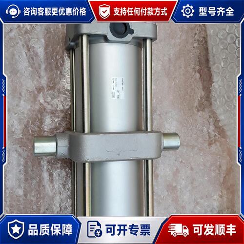 议价气缸四台型号是：A2T80—200Z可维修