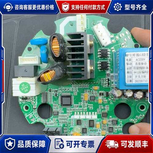议价FCT-2U3A-G-B12E-TK旋转编码器模块，可维修