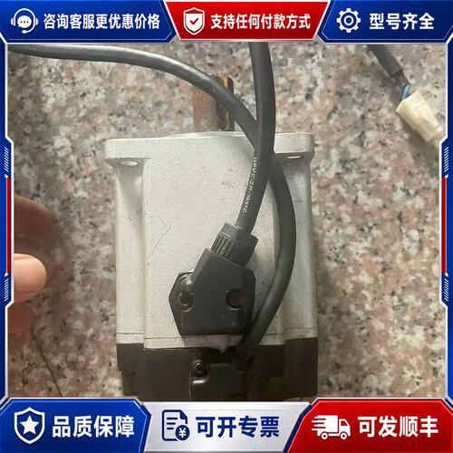 议价雷赛伺服电机ACM2-08008M2F1-E17S(750w可维修