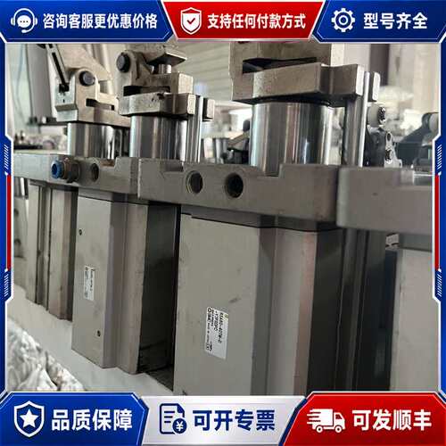 议价阻挡气缸RSA80-40TM-D可维修