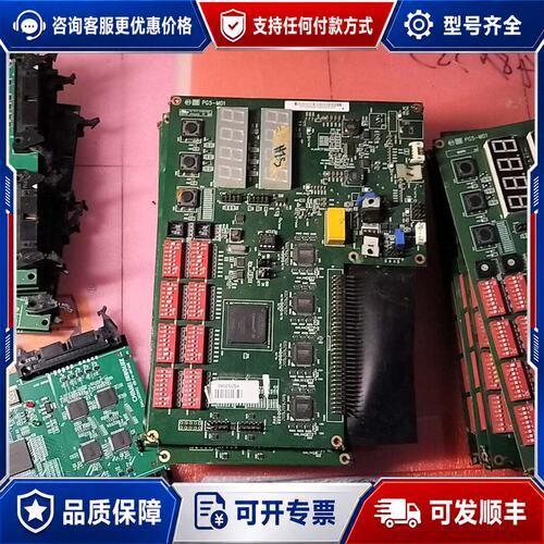 议价阿特拉EP3C55F484C6N，316片带板。EP2C35可维修