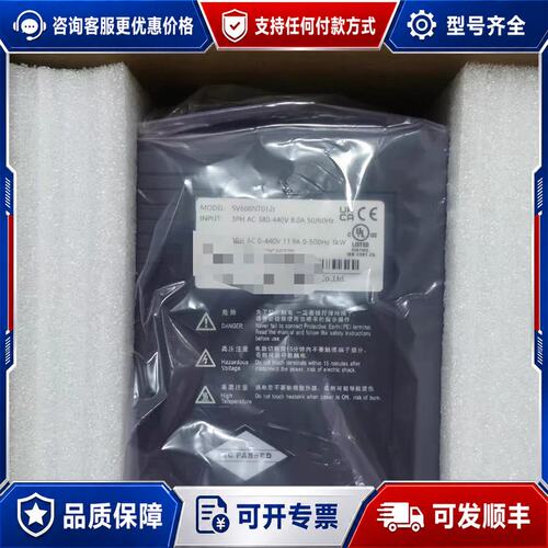 议价汇川INOVANCE伺服驱动器 SV660NT012I可维修