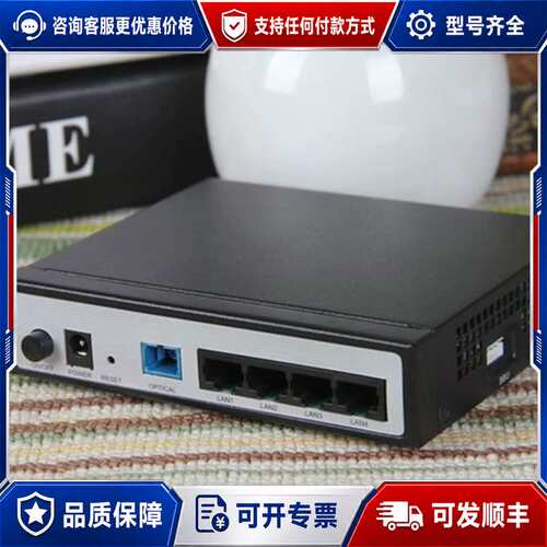 议价MA5671金属外壳全光网4口千兆以太网终端ONU设可维修
