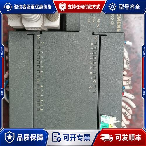 议价西门子6ES7214-1AD23-0ⅩB8成色好可维修