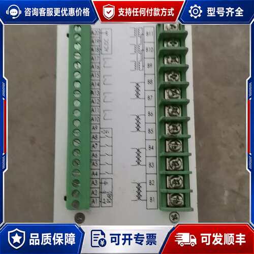 议价希格玛电气控制器SGM260-L1，机件，，成色看可维修