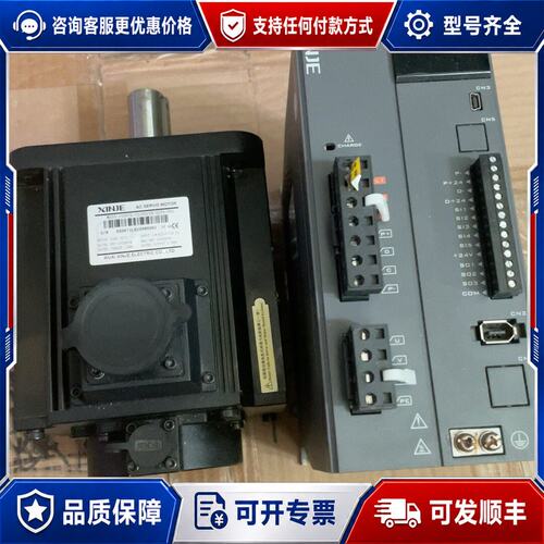 议价信捷伺服电机MS5G-130STE-CS10025B-22P可维修