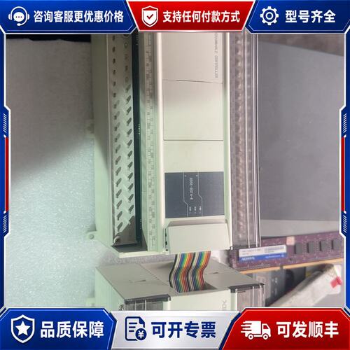 议价信捷PLC XD5E-60T4-E主机加扩展XD-E8X实可维修