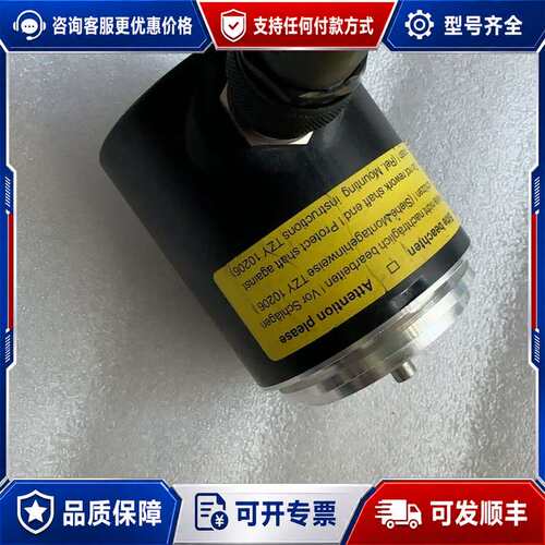 议价TWK奇控德国CRE58-4096G24编码器，议价可维修