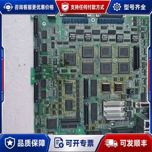 议价YASKAWA伺服驱动器主板可维修