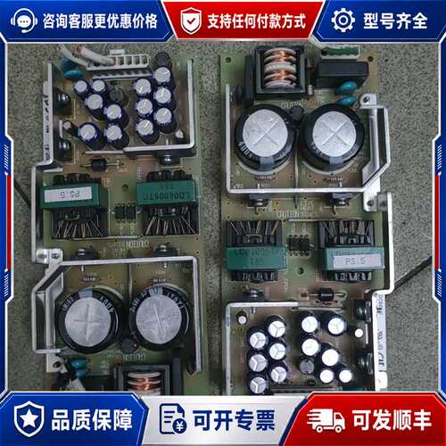 议价科索LDC60F?2 工业开关电源板可维修
