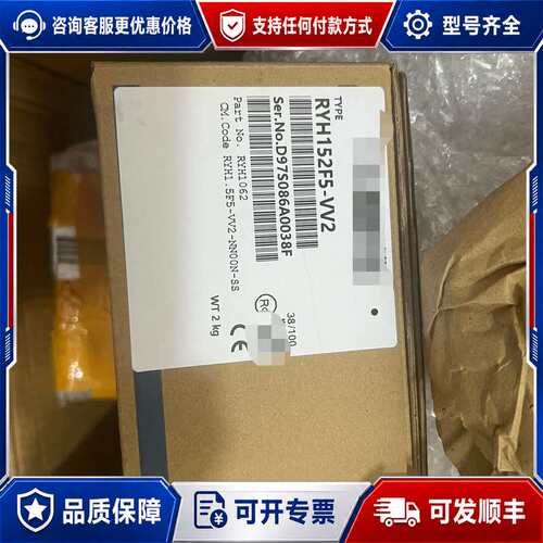 议价【】伺服驱动器 RYH152F5-VV2，原可维修