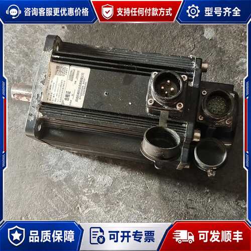 议价130伺服电机 跃进，15牛米 1000转 1.5k可维修