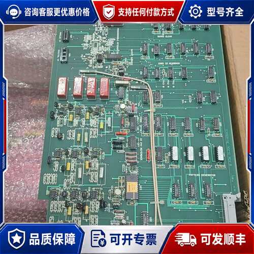 议价AD292 REV B，继电器COTO-9023，9022，可维修